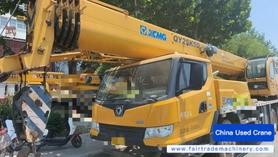 Buy XCMG 25kd Used Crane / 1 Buy XCMG 25kd Used Crane / 1